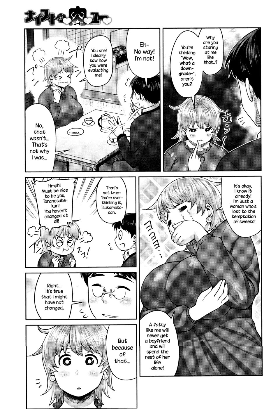 Hentai Manga Comic-Nice To Meat You-Read-5